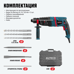 Перфоратор ALTECO RH 950-30 AVS SDS-Plus