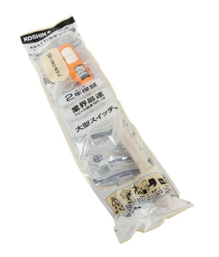 Насос для перекачки жидкости на батарейках