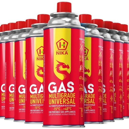 Топливо газовое