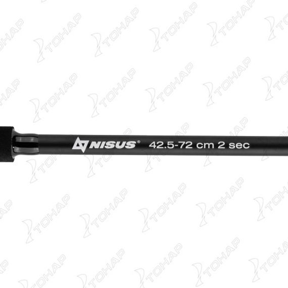 Багорик карбон. с тройником 42,5-72см 2 секции (N-B-72-2) Nisus