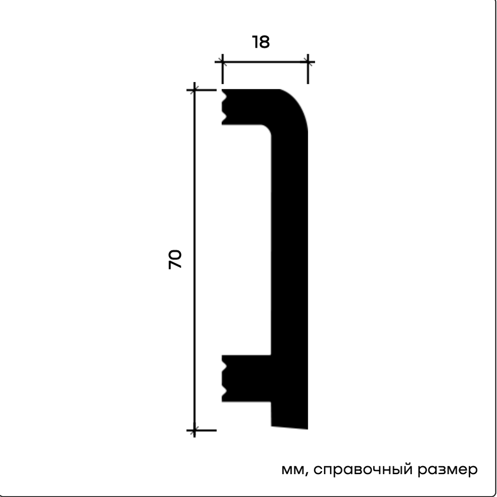 Плинтус 6.53.123