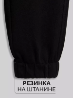 Брюки трикотажные спортивные на физкультуру