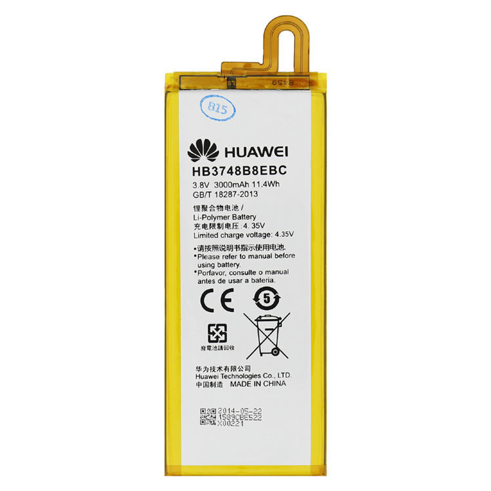 Аккумулятор для Huawei HB3748B8EBC ( Ascend G7 )