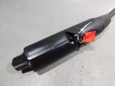 Глушитель Honda XR230 025256