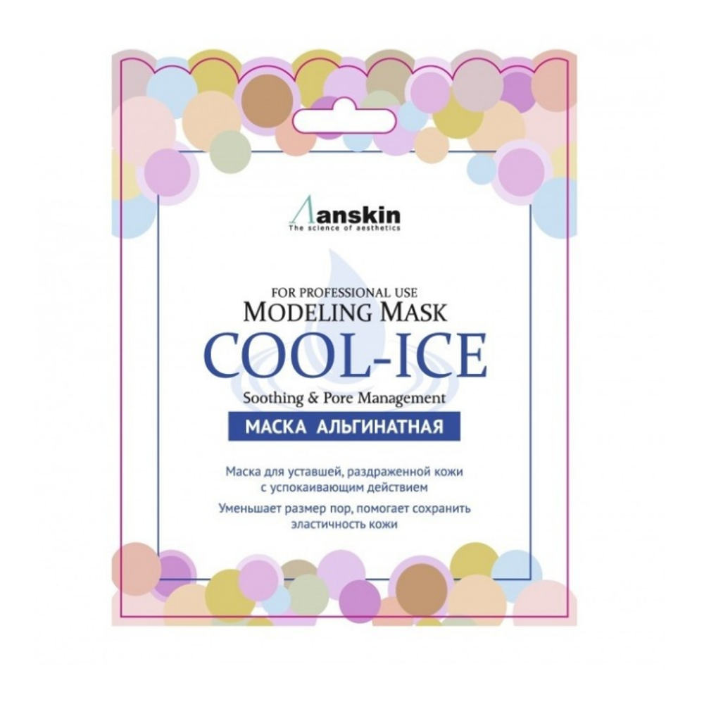 Маска альгинатная охлаждающая Anskin Cool-Ice Modeling Mask, 25 гр
