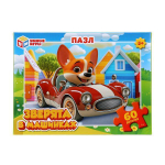Пазл 60эл. "Зверята в машинках" 4630395028738 (Умные игры)