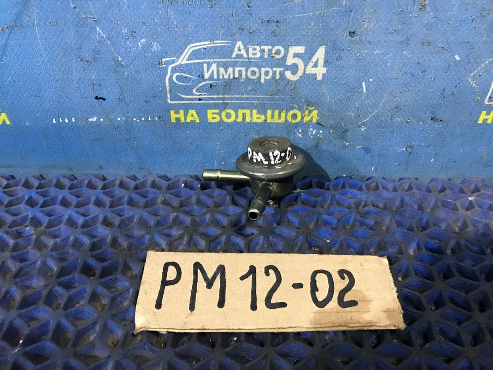 Регулятор давления топлива NISSAN LIBERTY 1999