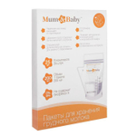 3103723 Пакеты для хранения и заморозки грудного молока, 200 мл, 25 шт.