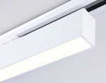 GL6769 WH белый LED 24W 3000K 600*22*48