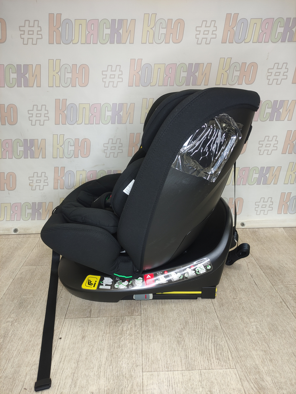 Автокресло детское Indigo SENCE ISOFIX I-SIZE 0-36 черный