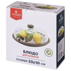 БЛЮДО ДЛЯ БЛИНОВ AGNESS "ЛЕМОН ТРИ" 23*10 СМ (КОР=12ШТ.)