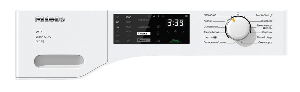 Стиральная машина с сушкой Miele WTD160WCS RU