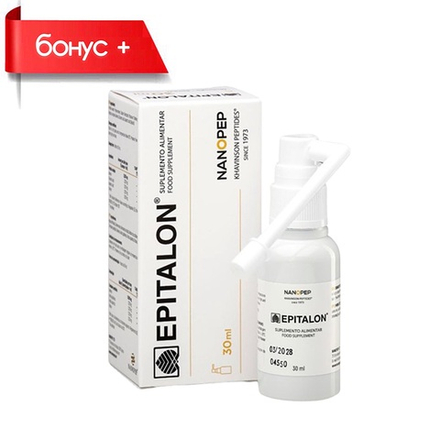 EPITALON® Эпиталон спрей с пептидами от бессонницы и бесплодия, 30 мл