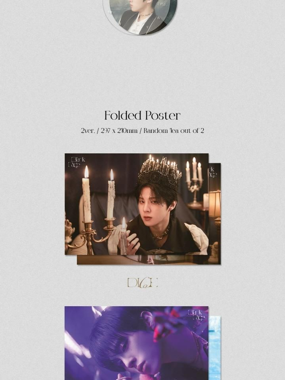 Альбом KIM WOO SEOK - Blank Page 4th Mini Album RANDOM Version