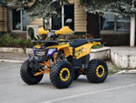Комплект запчастей (Машинокомплект) для сборки квадроцикла Lion 125 A желтый