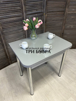 Стол кухонный ломберный "Металлик"