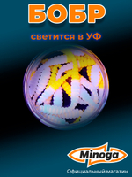 Форелевая приманка "Minoga" BOBR 3,2"(10шт) 80мм, 1,2гр, цвет 23