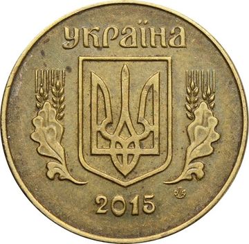 25 копеек 2015 Украина