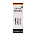 Набор полотен для электролобзика № 3 T144D/T101BR/T119BO (3 шт./уп.) KRANZ