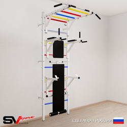 Шведская стенка Sv Sport усиленная 626 (Турник рукоход/Брусья/Стойка/Скамья)