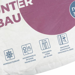 Штукатурка цементная Bergauf Unter Bau 25 кг