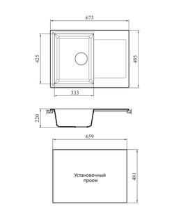 Кухонная мойка Novell София 673х495мм Обсидиан