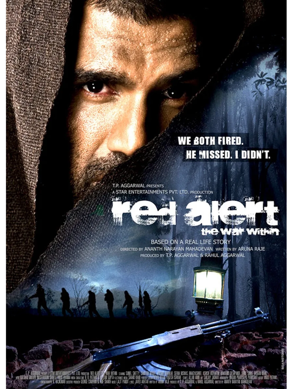 В плену у наксалитов (2009) (DVD-R)