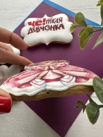 Имбирные пряники на торт