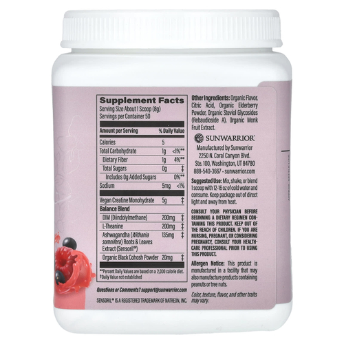 Sunwarrior, Sport, активный креатин для нее, лимонад с малиной и бузиной, 400 г (14,1 унции)