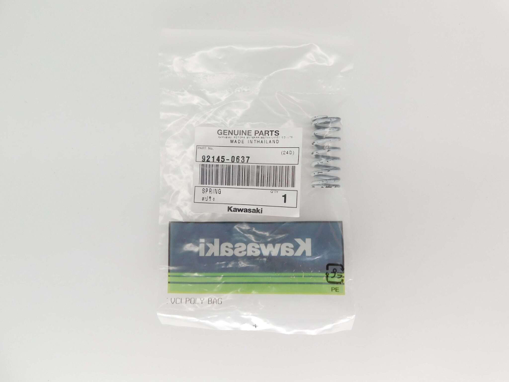 пружина сцепления Kawasaki KLX250 08-15 92145-0637