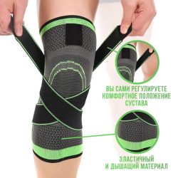 Наколенники ортопедические для суставов
