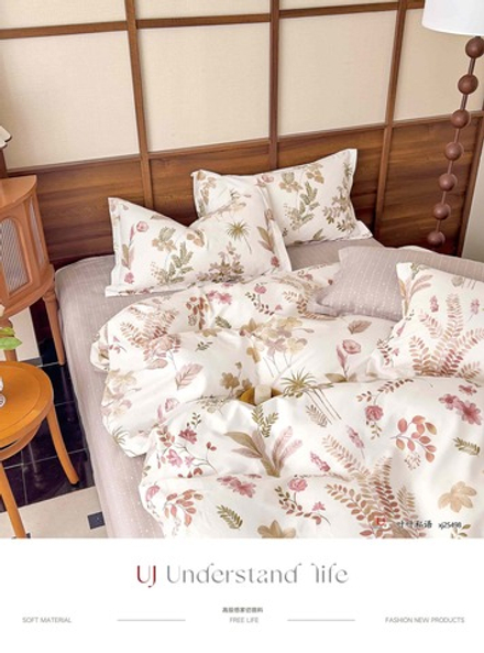 КПБ Евро ТВИЛ-САТИН "Т1"