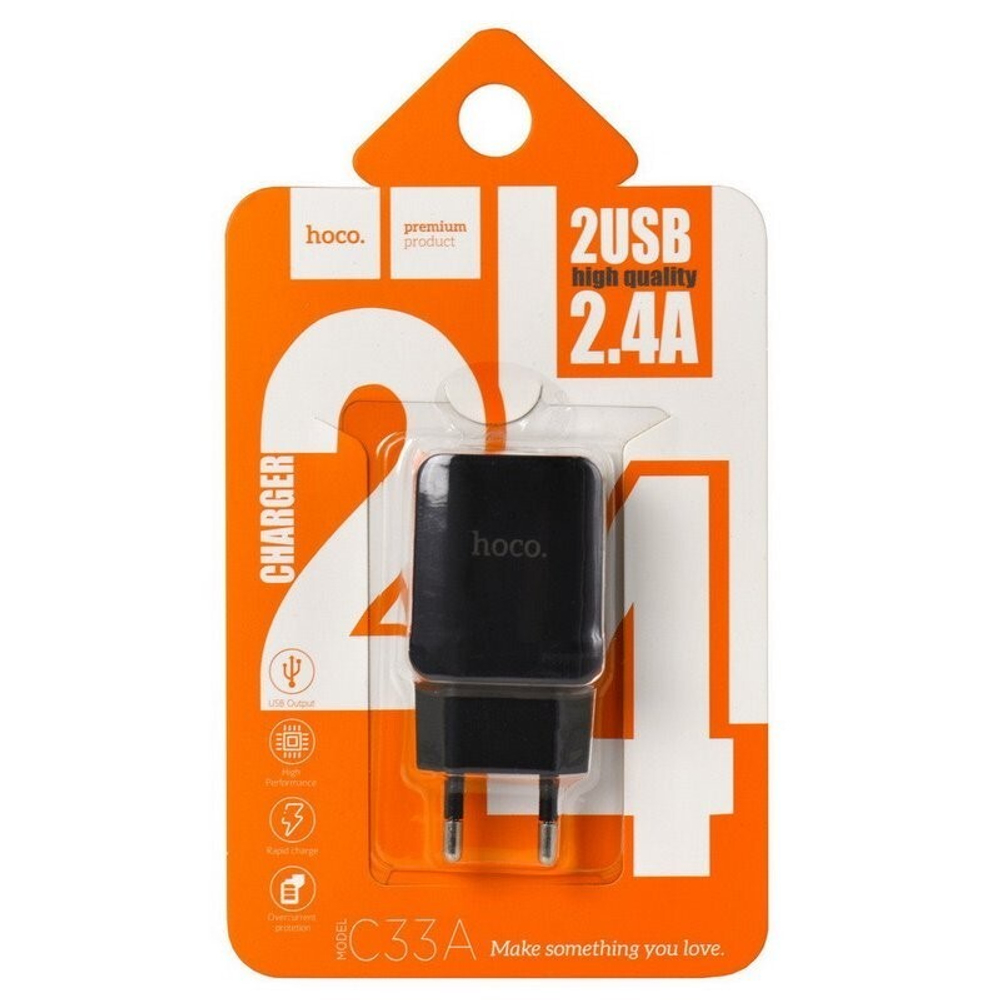 Сетевой адаптер питания HOCO C33A 2USB 2.4A (черный)