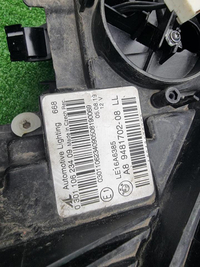 Битая Фара правая BMW 3er G20 (2018-2022) LED