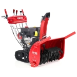 GEOS by AL-KO Arctic Line 760 TE снегоуборщик бензиновый 12.2 л.с, ковш 76 см, выброс 15 м, 6 вперед/2 назад 212985