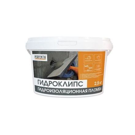 Изоляционные материалы