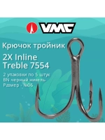 Крючки рыболовные (тройник) 2X 7554 B №02 (2 упак по 5 шт)