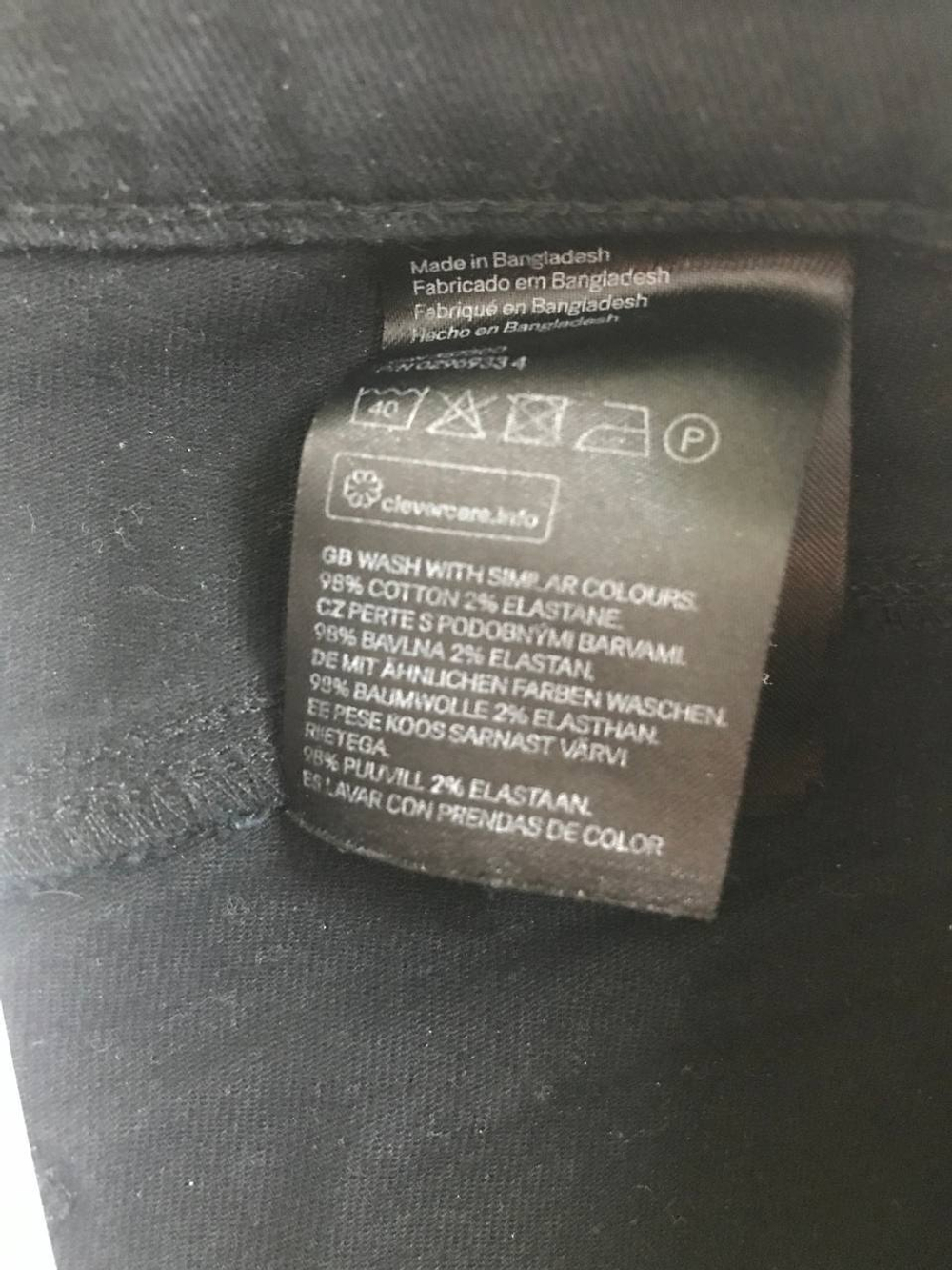 Шорты H&M для летних прогулок, маркировка 36, визуально на 42 размер