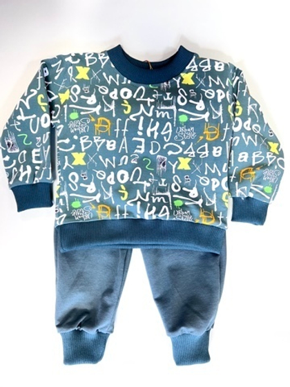 Костюм малышковый из футера двухниточного