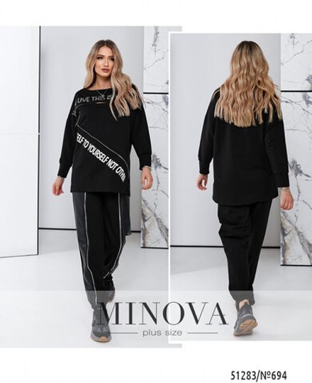 Костюм 694-черный Minova Фото 1
