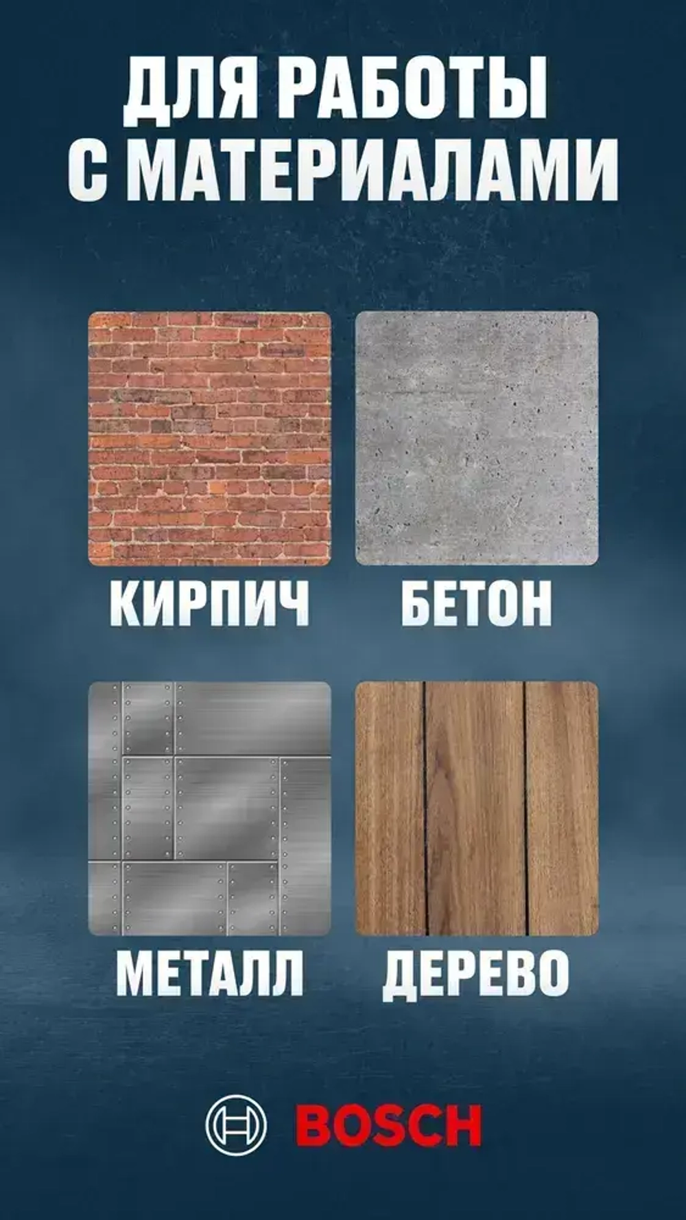 Перфоратор Bosch GBH 240 Professional 0611272100