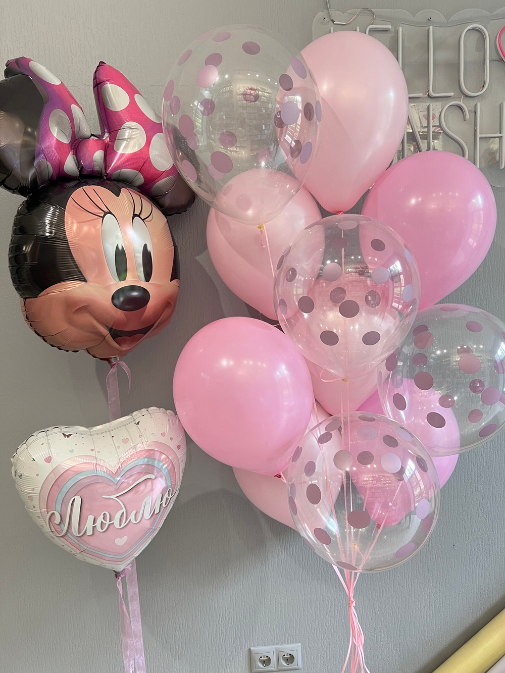 Набор шаров Микки Маус