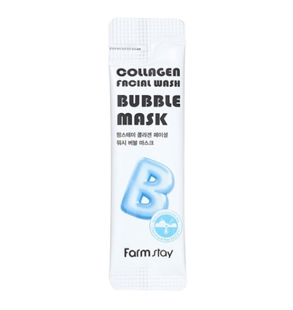 FARMSTAY Пузырьковая маска с коллагеном Collagen Facial Wash Bubble Mask