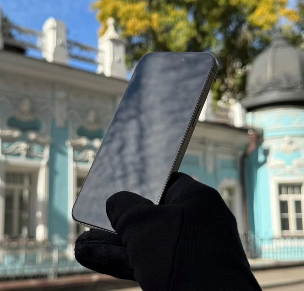 iPhone 15 Pro Max, 256 ГБ б/у