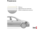 Эмаль алкидная ГАЗ Kudo Светло-серая (520мл) аэрозоль