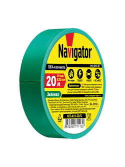 Изолента ПВХ 19мм (рул.20м) зел. NIT-A19-20/G Navigator 71113