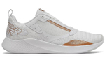 Кроссовки New Balance Nb Beaya (Женская размерная сетка)