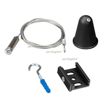 Подвесной комплект 031263 LGD-4TR-HANG-2-L1500-BK (D) Arlight