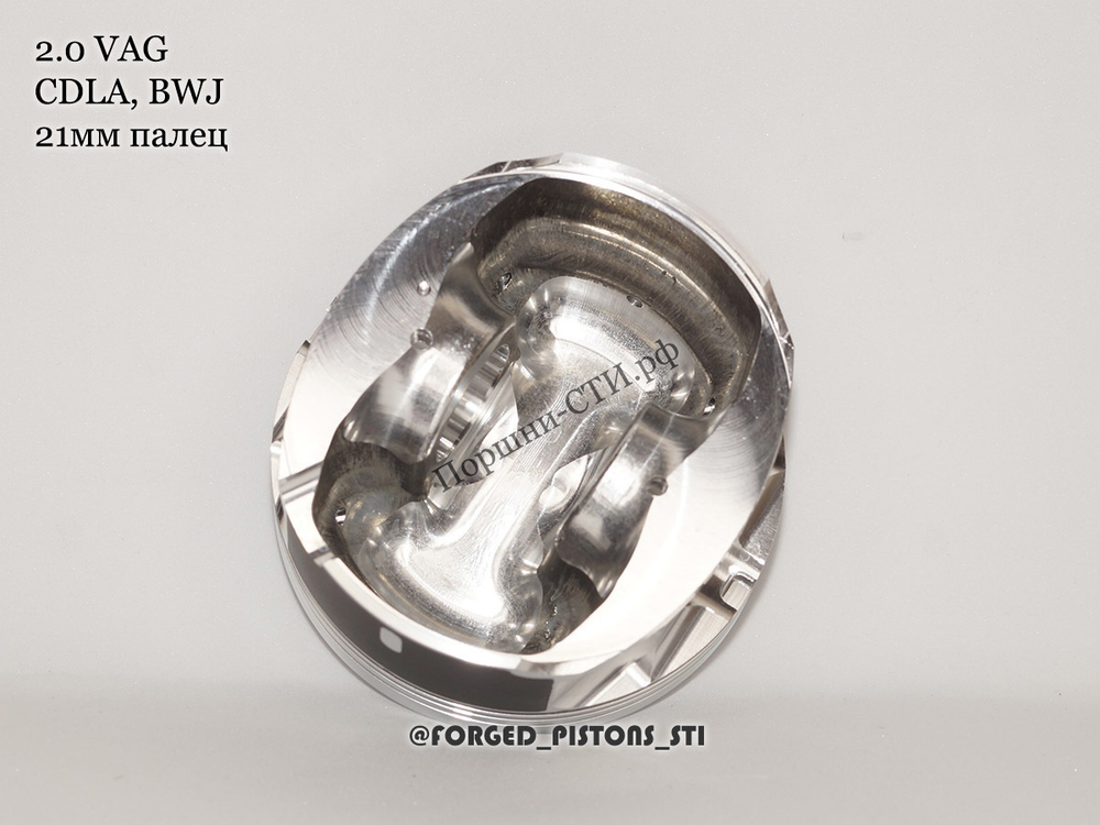 Поршни СТИ VolksWagen 2,0 CDLa под палец 21/59мм кольца 1,2/1,5/2,0