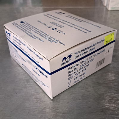 Игла двусторонняя с визуал.кам. (21G*1 1/2", 0,8 х 38 мм), зеленый, 100шт/уп,592221380, Improvacuter